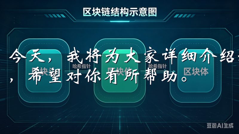 今天，我将为大家详细介绍如何轻松完成欧意APP的安装步骤，希望对你有所帮助。